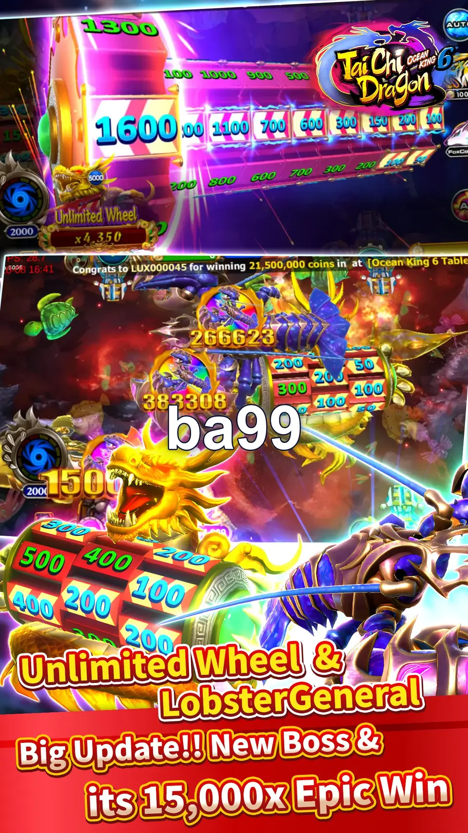 ba99 লগইন